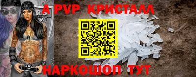 гидропоника Якутск