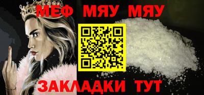 каннабис Шарыпово