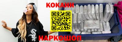 каннабис Шарыпово