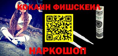 каннабис Шарыпово