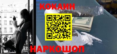 прущие крисы Апрелевка