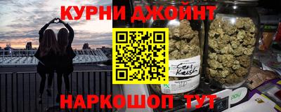 ешки Шали