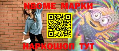 гидропоника Якутск