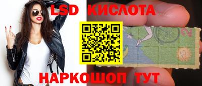 ешки Шали