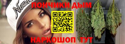 ешки Шали