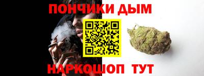 ешки Шали