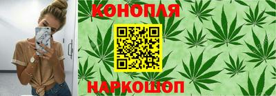 гидропоника Якутск