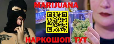ешки Шали