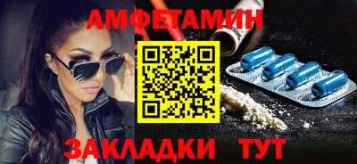 каннабис Шарыпово