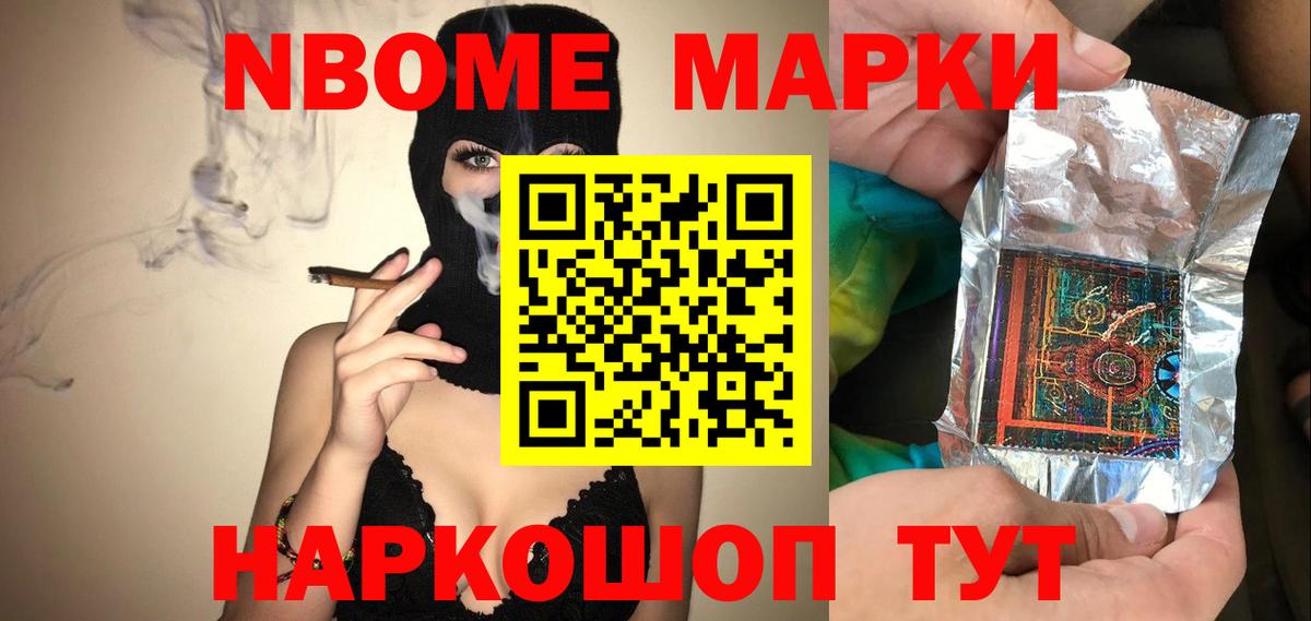 Лсд 25 экстази ecstasy  ЛСД экстази кислота  Богданович 